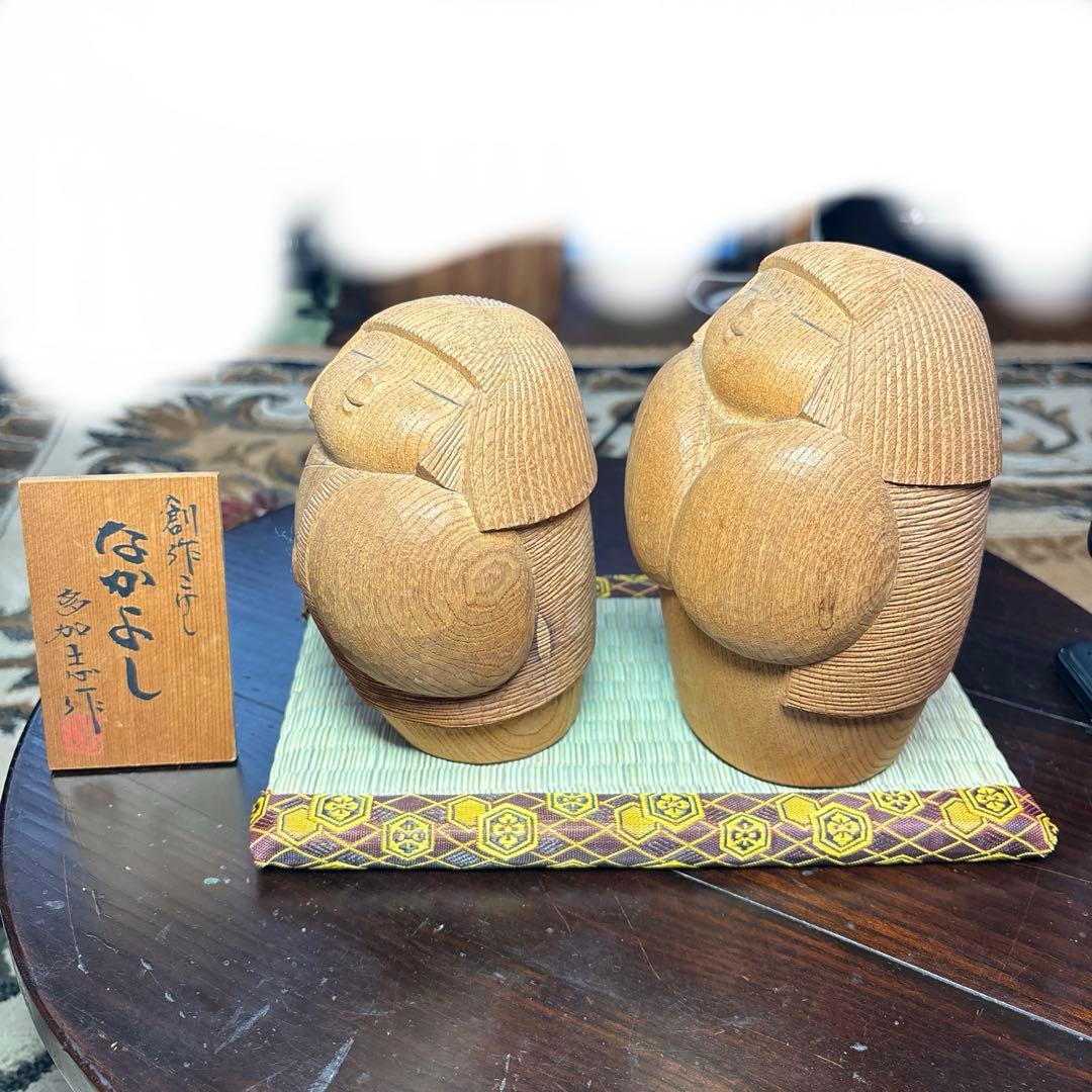 創作こけし　なかよし　吉田多加志作のこけし2体です。