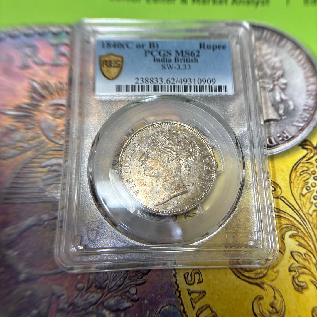 1840 ヴィクトリア　インドルピー銀貨　PCGS MS62