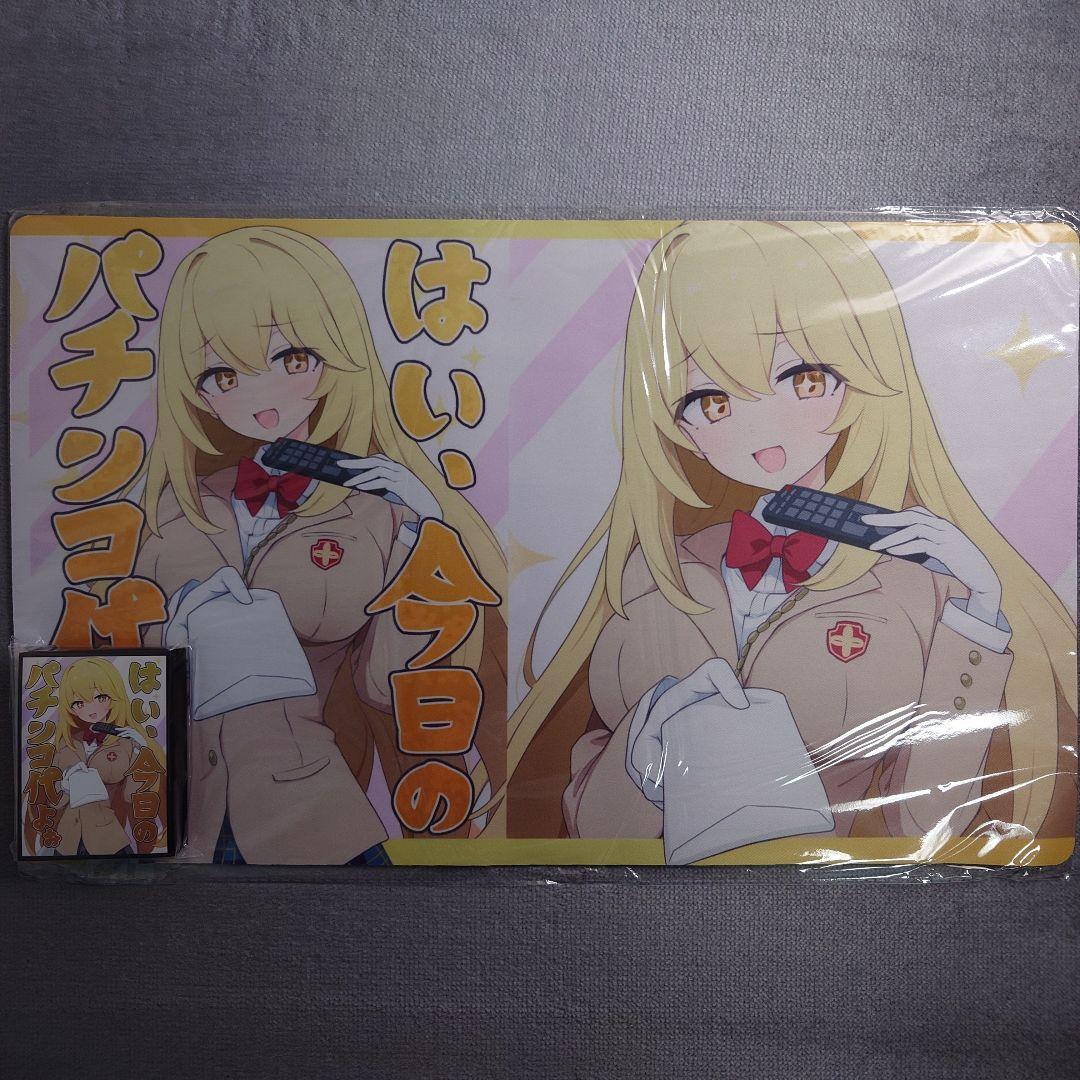 α1 とある はい、今日のパチンコ代よぉ&制服 食蜂操祈 スリーブ&プレイマット