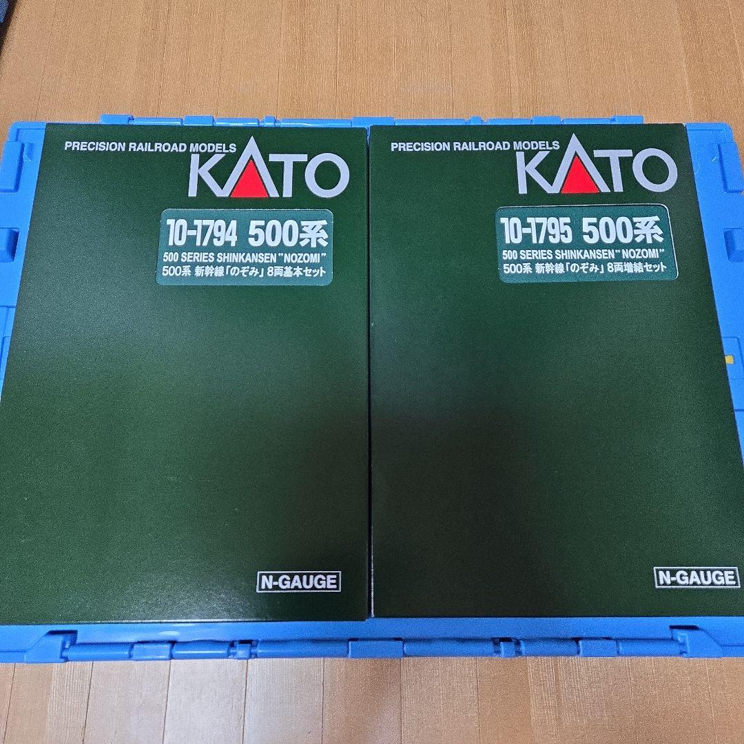 KATO 500系新幹線「のぞみ」16両編成セット