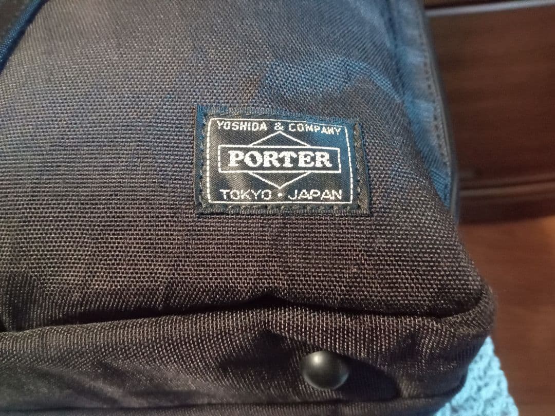 PORTER 　HYBRID　2WAY BRIEFCASE（737-09204）