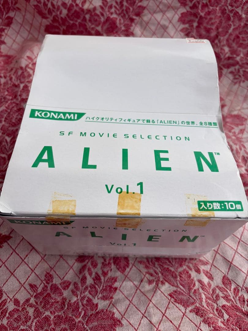 コナミ SFムービーセレクション エイリアンvol.1