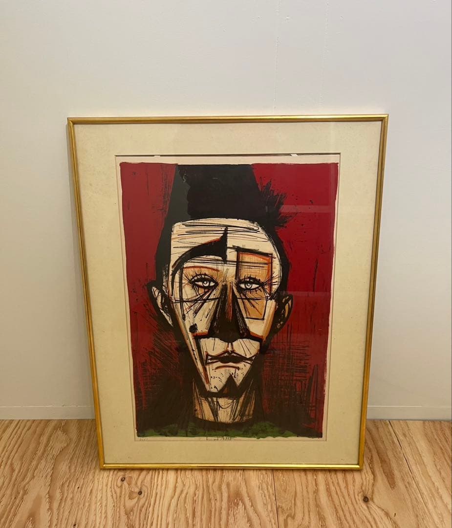 ベルナール・ビュッフェ　サーカス　リトグラフ