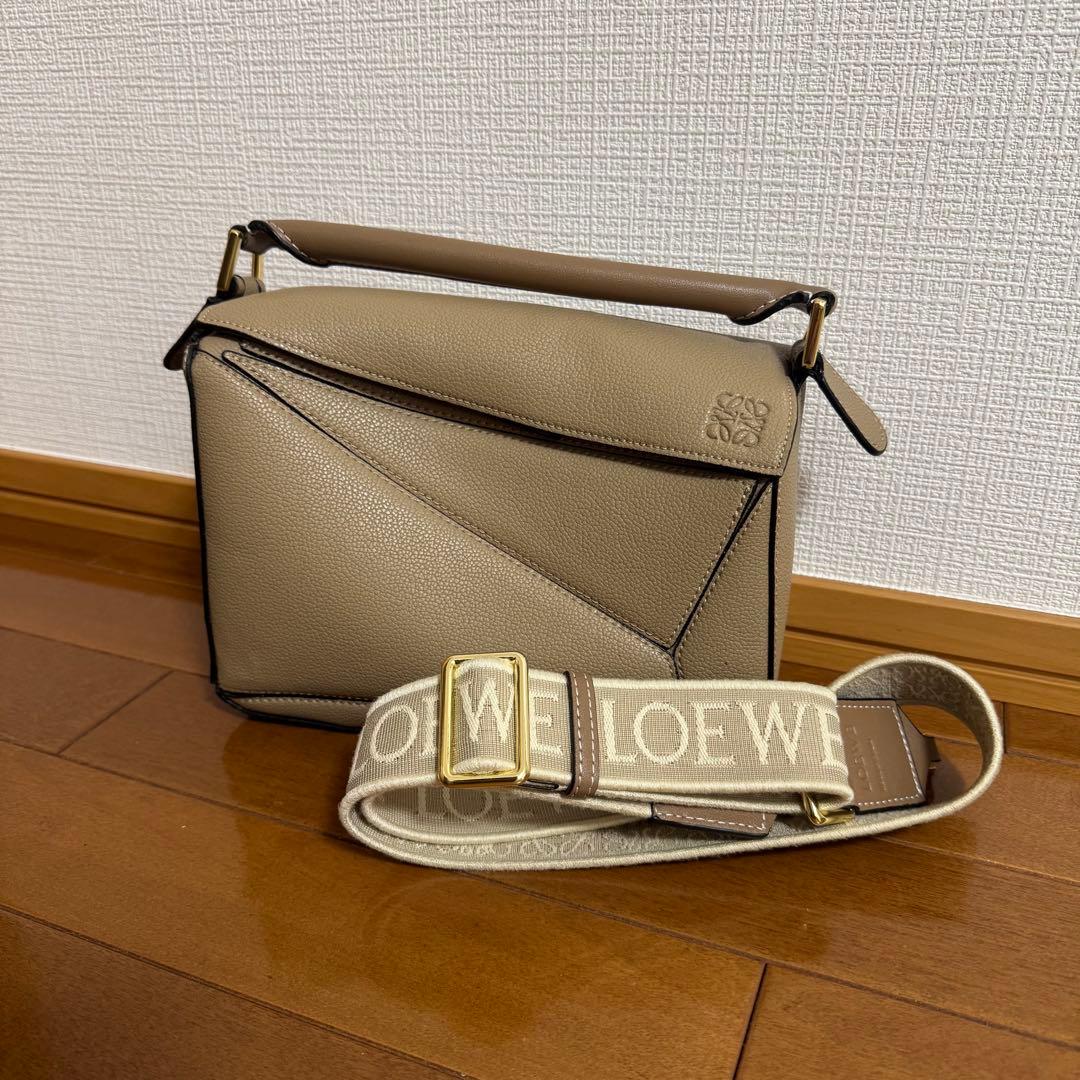 【並行輸入品】LOEWE パズルバッグ スモール ベージュ