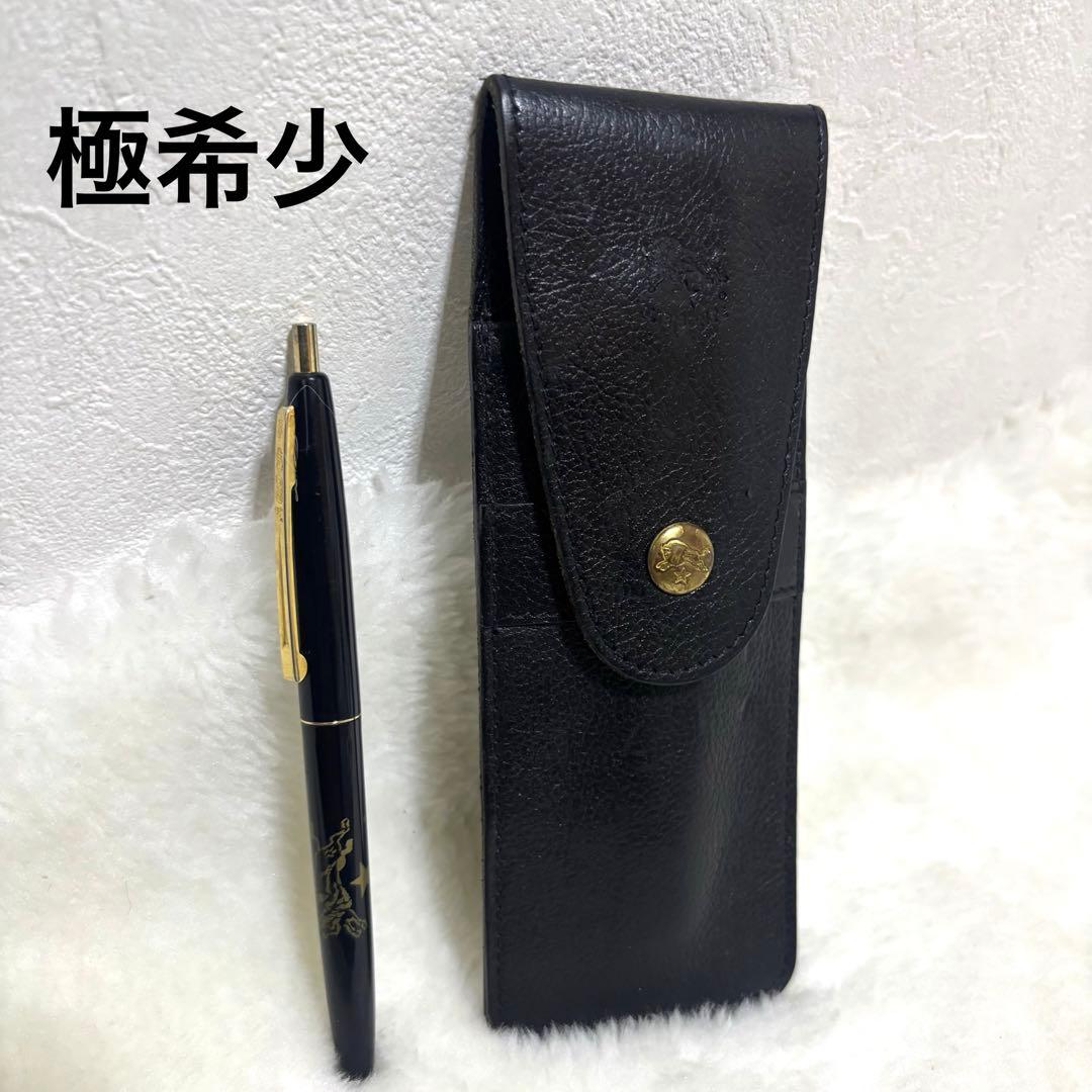 【希少 美品】イルビゾンテ ペンケース レザー ブラック ペンセット