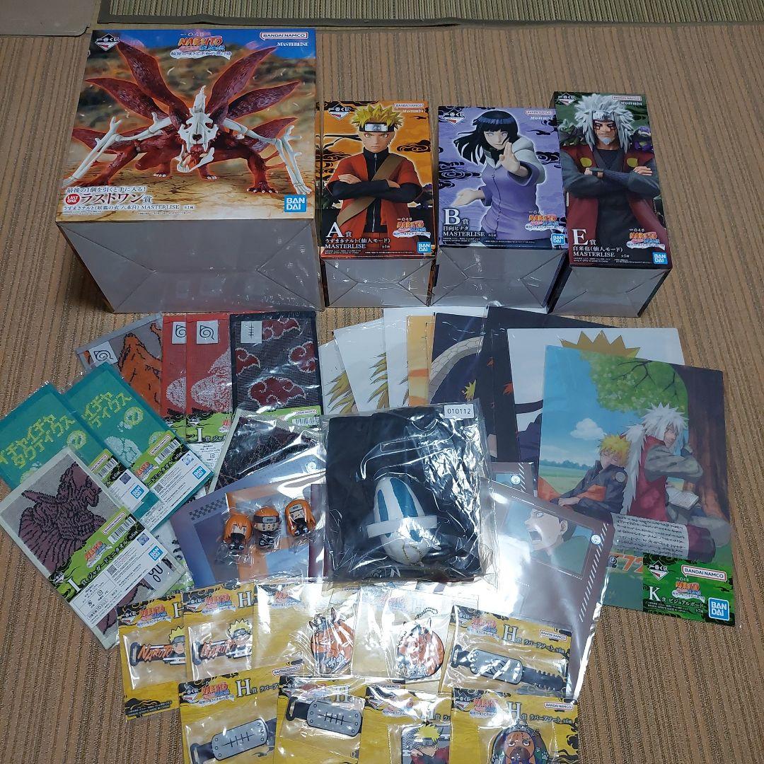 一番くじ NARUTO-ナルト- 疾風伝 輪廻の嘆きと平和の懸け橋　A賞