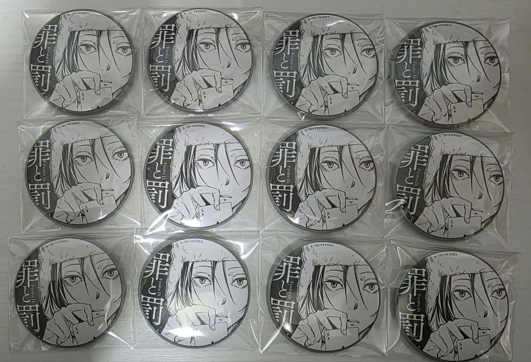 文豪ストレイドッグス フョードル 缶バッジ 大博覧会