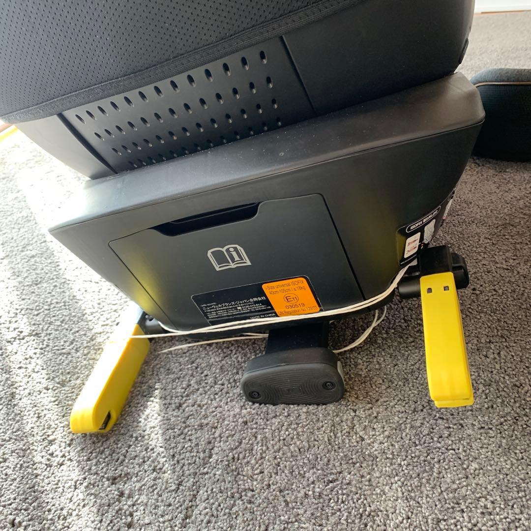 Aprica クルリラ プロテクト ISOFIX 取扱説明書付き