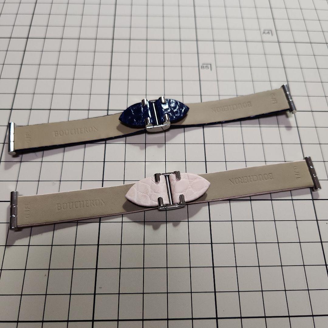 ☆M☆様 お取り置き ブシュロン リフレ 替えベルト Sサイズ 2点