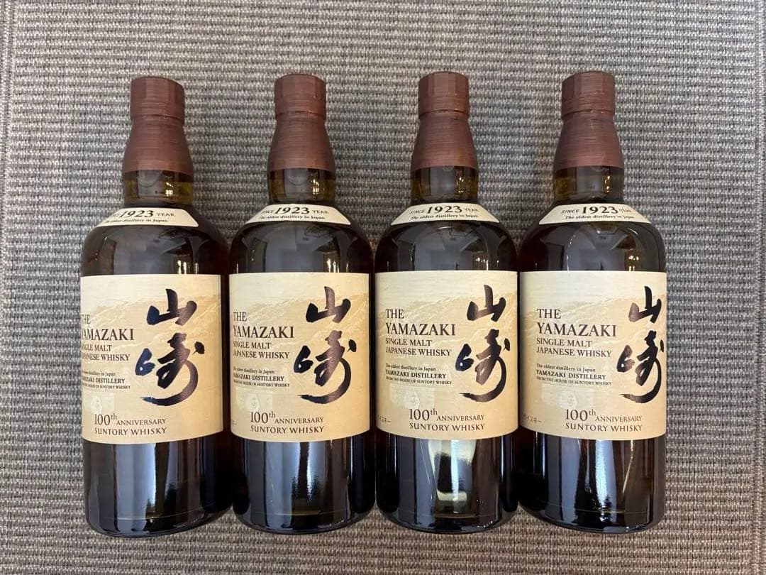 山﨑ウイスキー　700ml Single Malt Whisky 4本