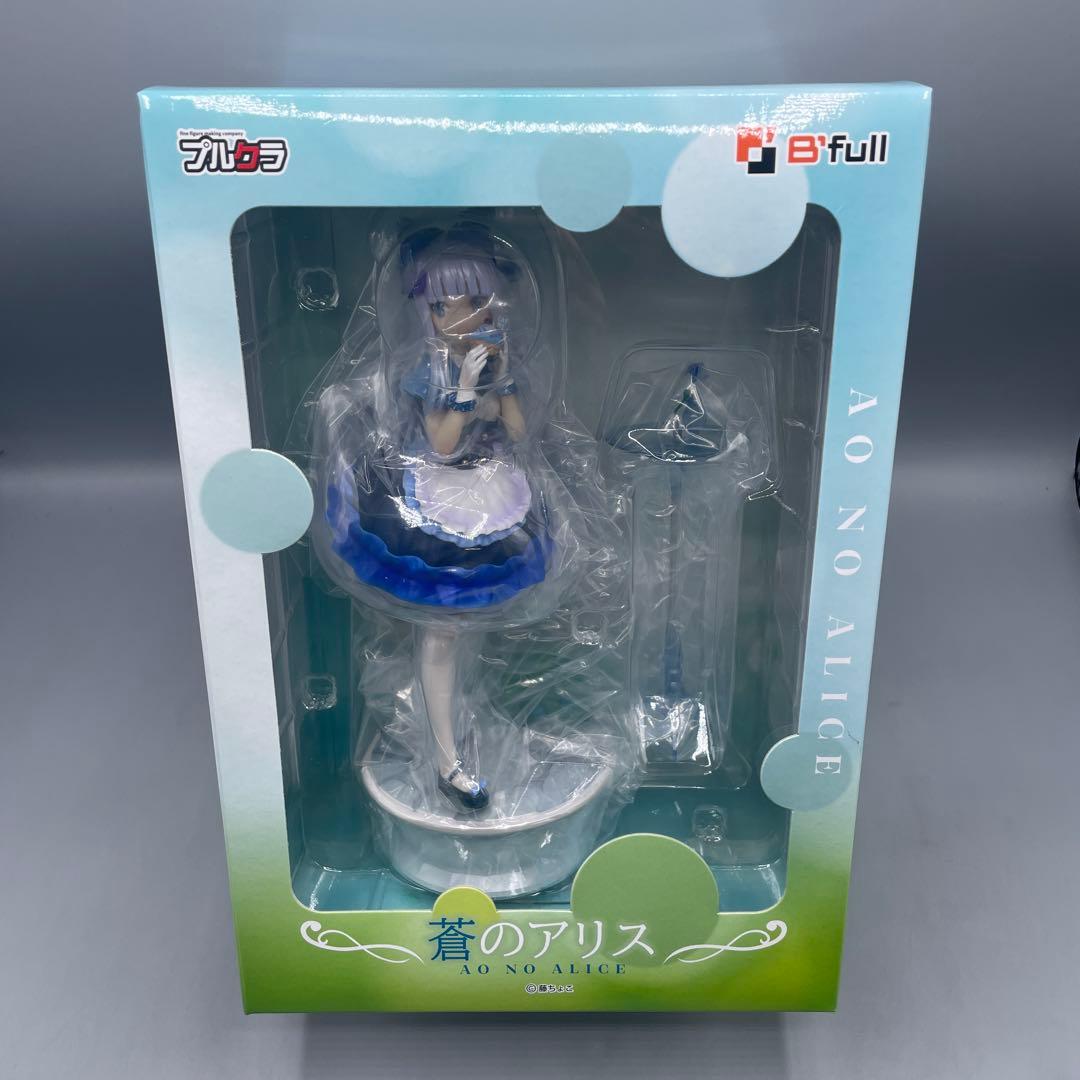 未開封 蒼のアリス 藤ちょこ フィギュア