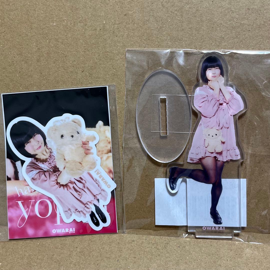 owarai nylon 白桃ピーチよぴぴ アクリルスタンド ステッカー セット