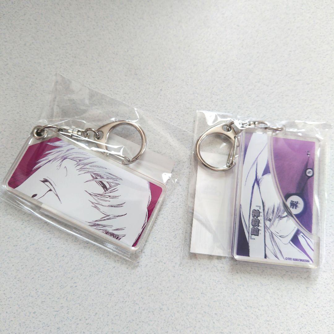 くじタイム BLEACH 市丸ギンバースデーくじ アクリルキーホルダーB D