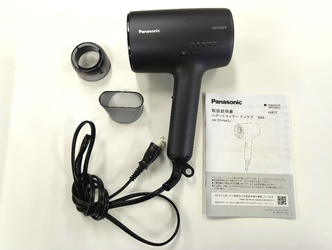 【美品/2025年製】Panasonic ヘアドライヤー EH-NA0J