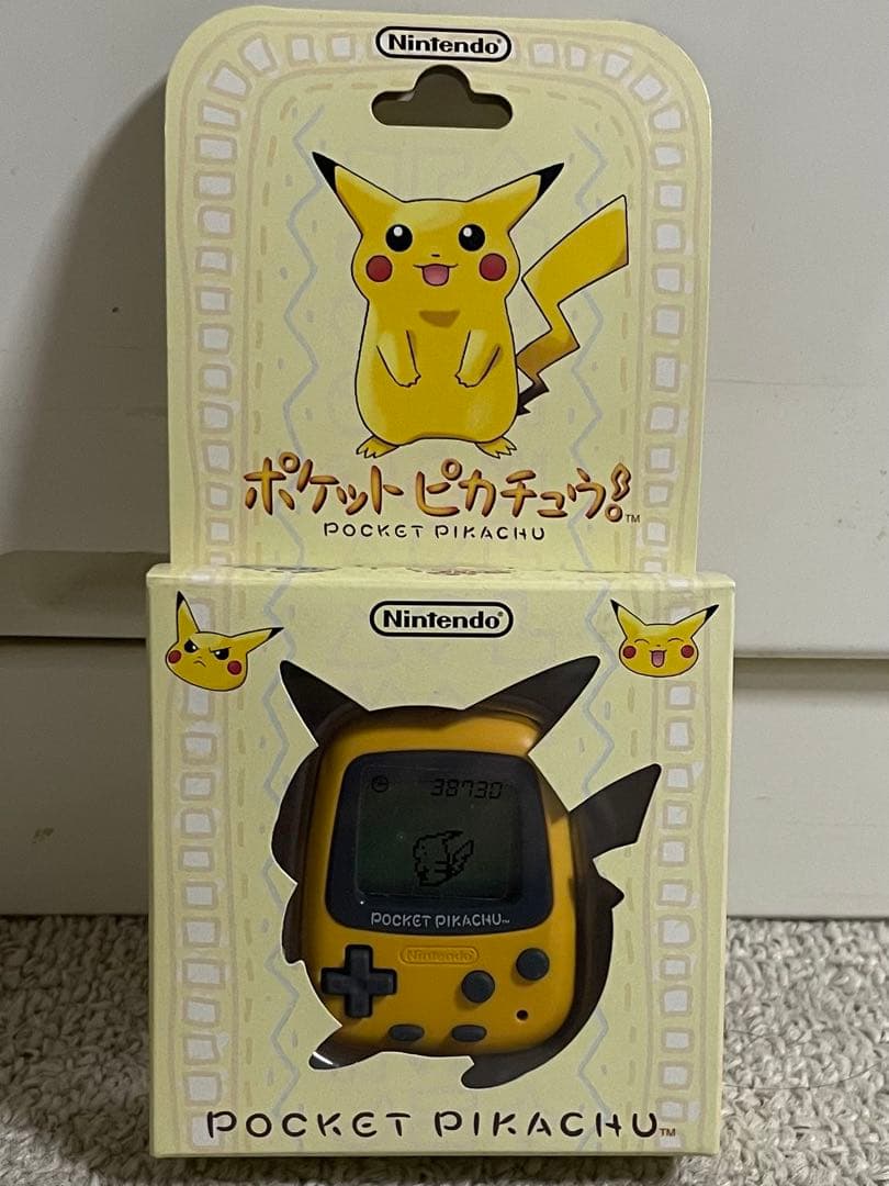 【新品・未開封】Nintendo ポケットピカチュウ