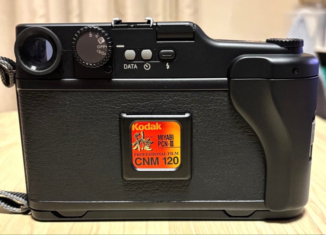 Fujifilm GA645 Professional 中判カメラ