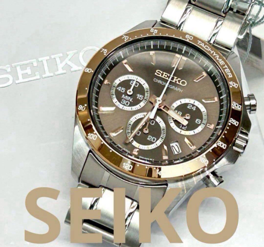 【新品/セイコーセレクション】セイコー SBTR026