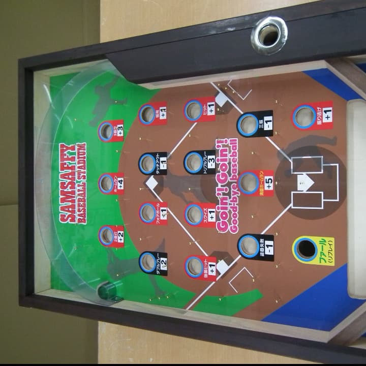 オリジナル　スマートボール【野球盤】