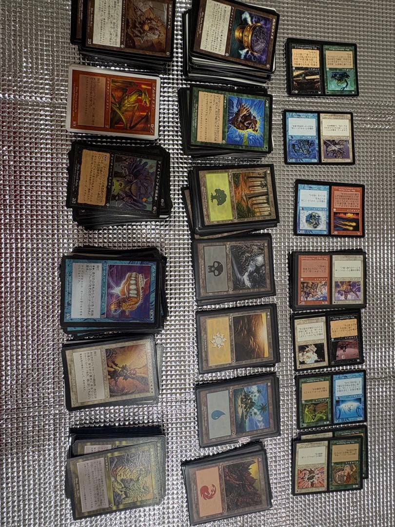 マジック：ザ・ギャザリング断捨離　約300枚