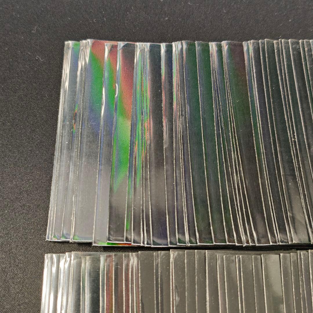 遊戯王 究極宝玉神 レインボードラゴン スリーブ 82枚 絶版 希少