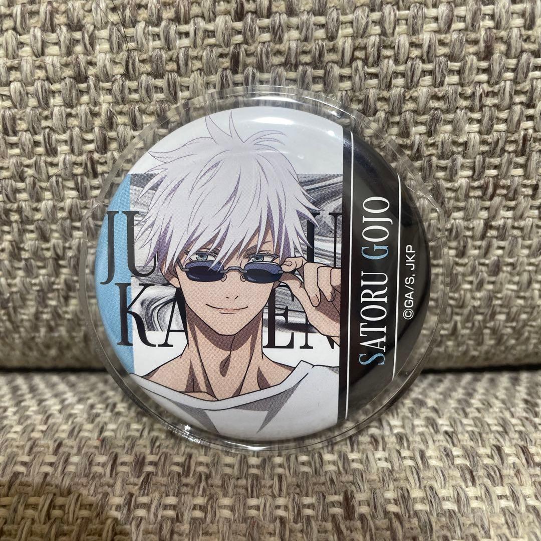 五条悟 呪術廻戦 缶バッジ ドンキ・ホーテ