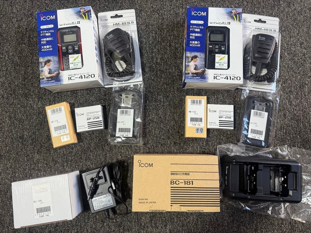 【新品】 ICOM トランシーバー IC-4120 純正 セット アイコム