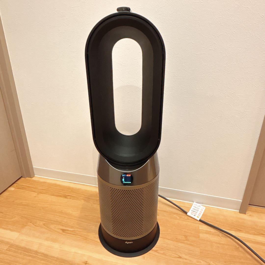 Dyson Pure HotCool HP04 空気清浄ファンヒーター日本正規品