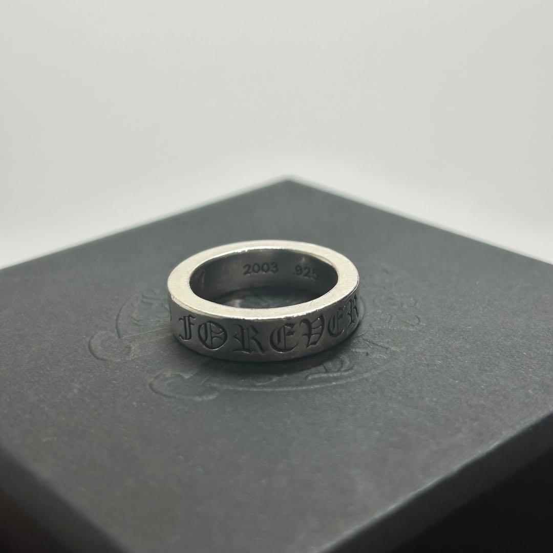 Chrome Hearts CH FOREVER スペーサー クロムハーツ 18