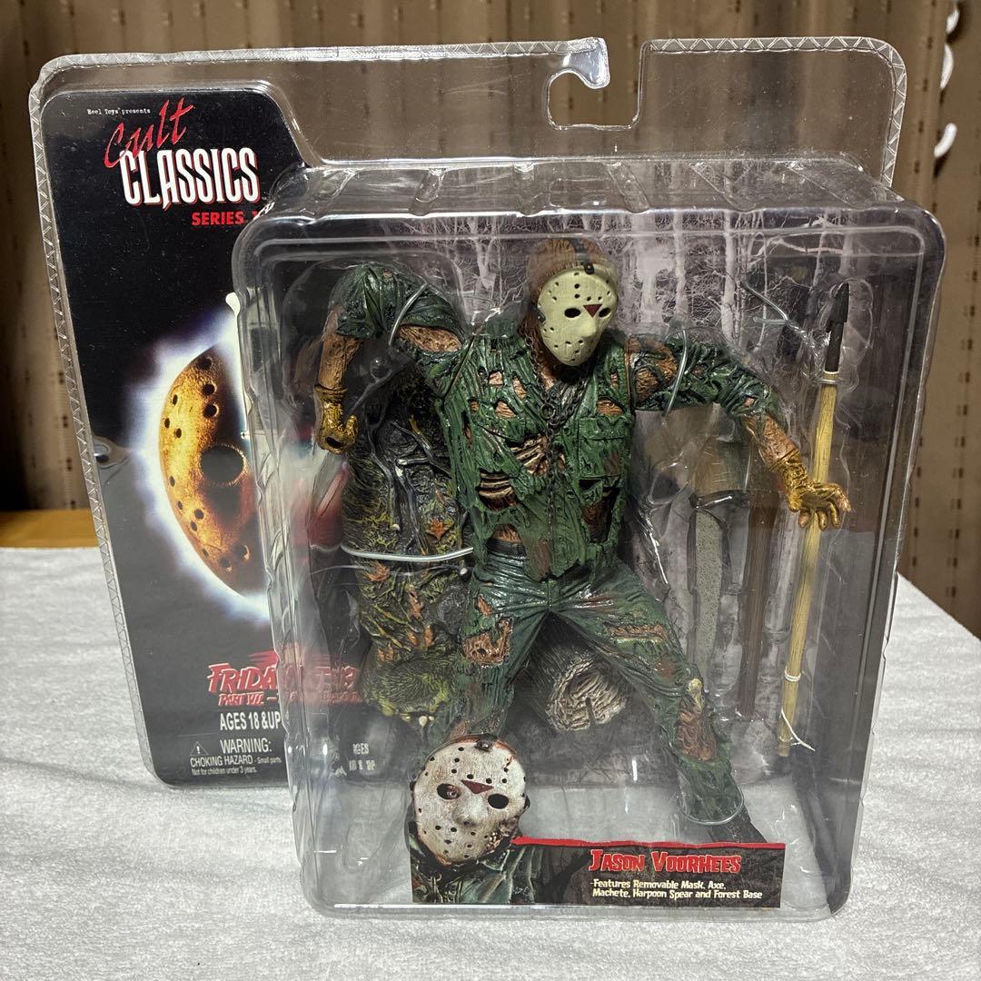 Jason Voorhees フィギュア Cult Classics
