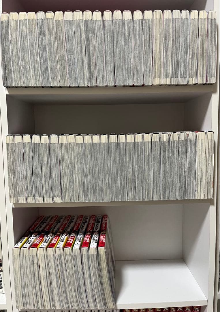 ヤングジャンプコミックス系漫画58冊＋おまけ付き　まとめ売り