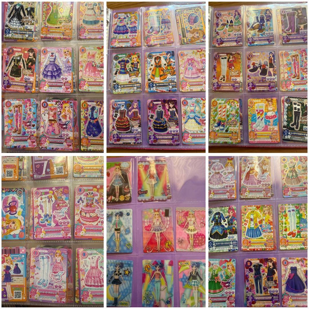 「 値下げ中‼️」アイカツカードセットとバインダー