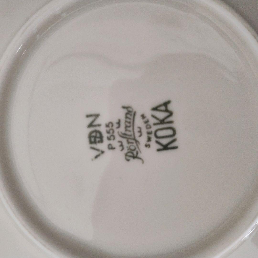 ✨️廃盤✨️ ロールストランド Koka 北欧ヴィンテージ カップ＆ソーサー