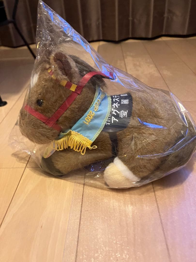 【新品未開封】アグネスデジタル ぬいぐるみ Sサイズ アバンティ 競馬 ウマ娘