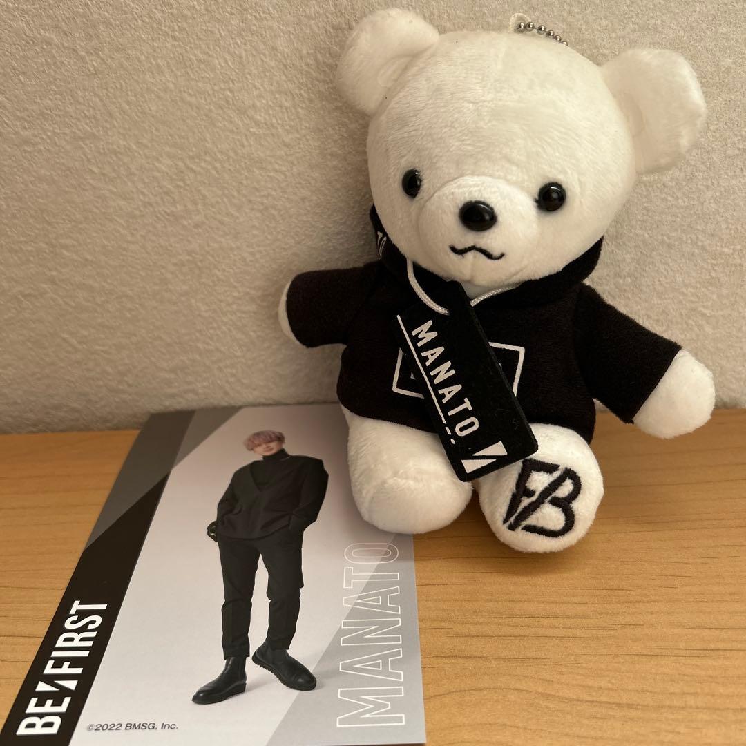 【初期デザイン】おまけ付きBE:FIRST MANATO マナト くま