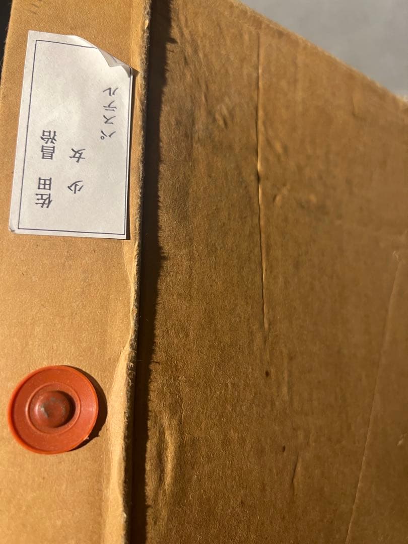 佐田昌治　【少女】肉筆画　パステル画