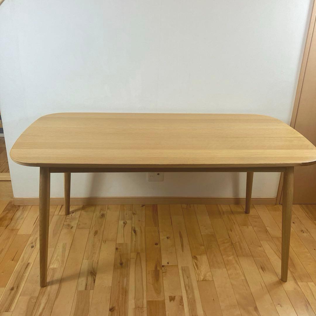 美品　廃盤　無印良品　オーク材　丸脚　ダイニングテーブル　幅150㎝