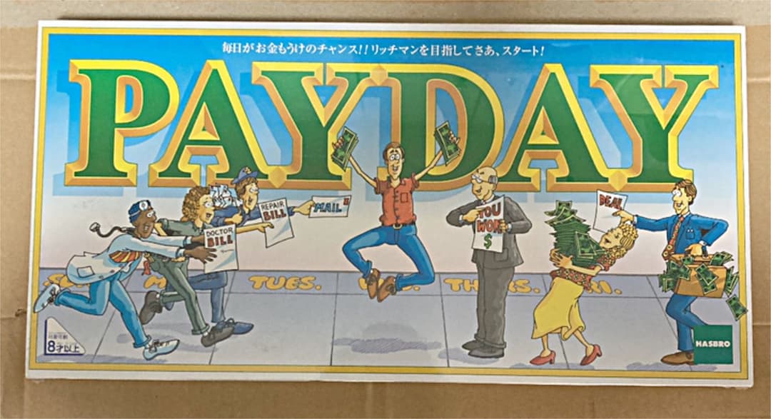 ペイデイ　PAY DAY 日本語版　新品未開封未使用品　ボードゲーム　希少