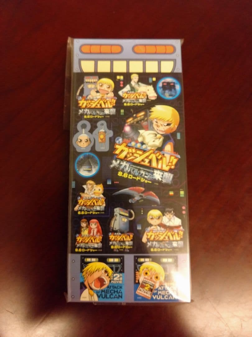 金色のガッシュベル　ポップ　シール　ポスター　メガバルカンの来襲　映画