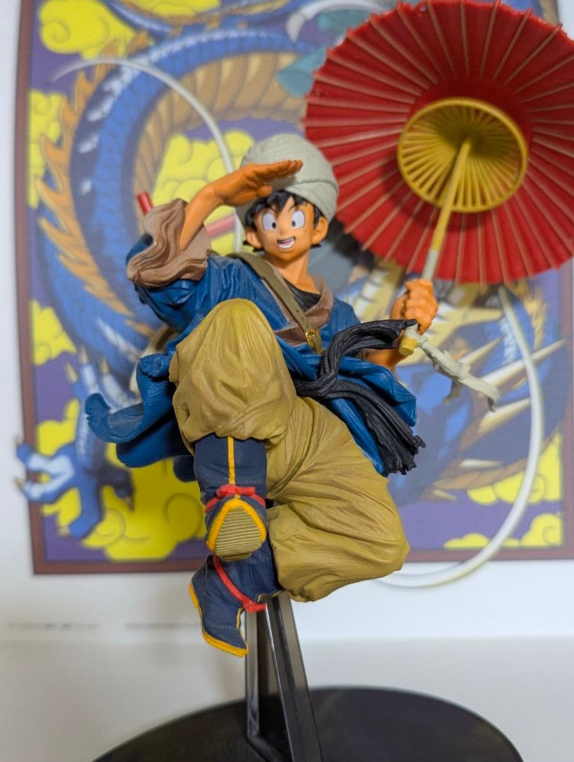 BWFC ドラゴンボール 孫悟空