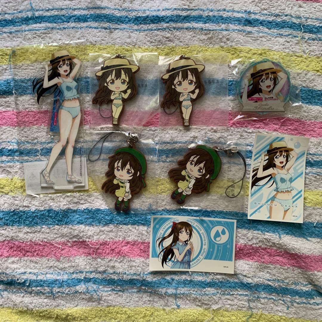 虹ヶ咲学園 桜坂しずく まとめ売り 最終値下げ