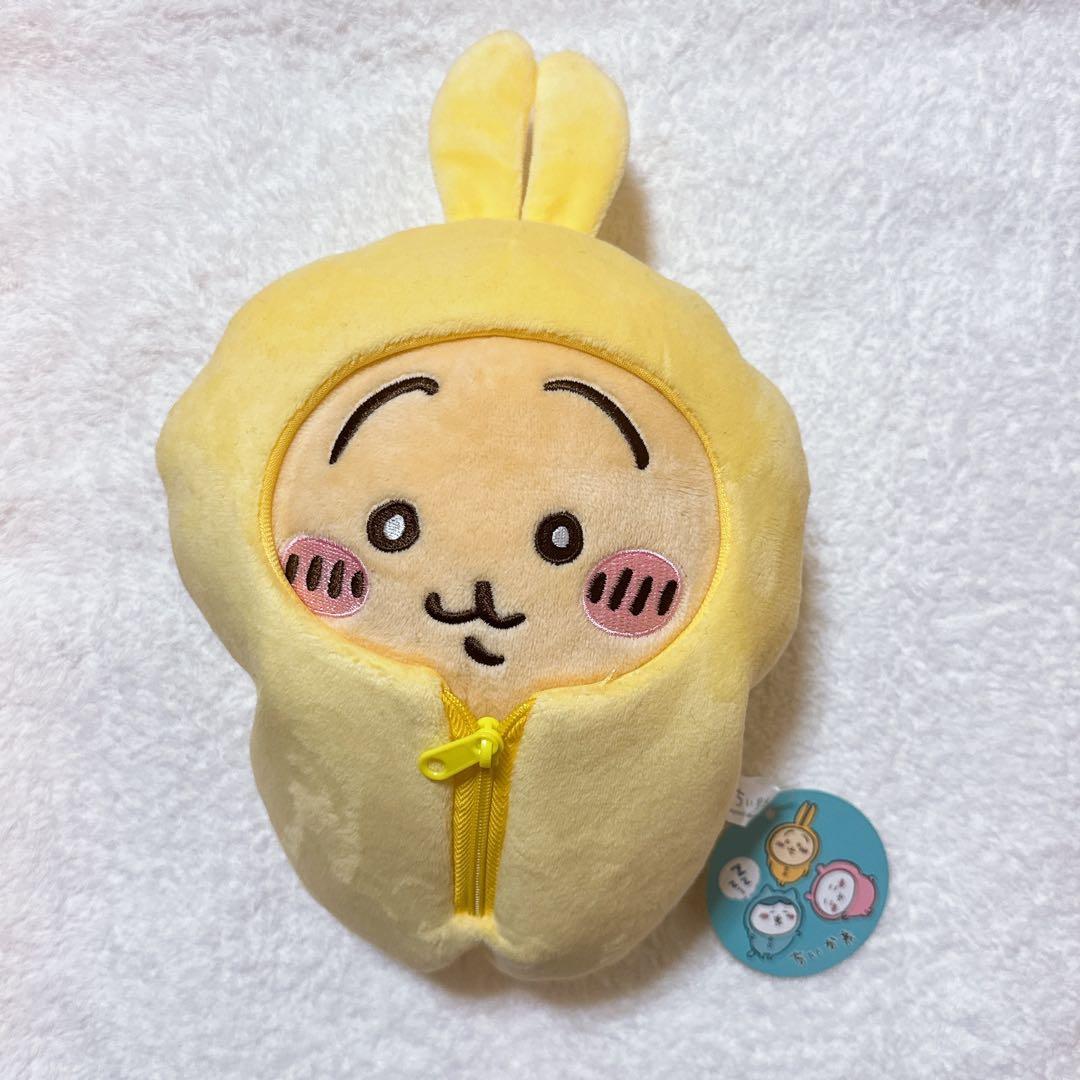 【レア・完売品含】 ちいかわ うさぎ マスコット 14体 まとめ売り+オマケ