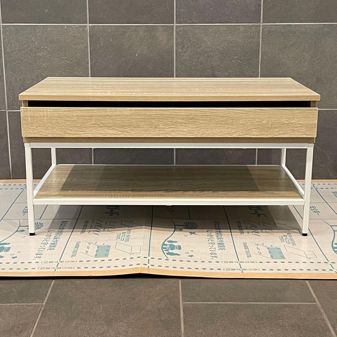 【幅80cm】Fika フィーカ 昇降式センターテーブル