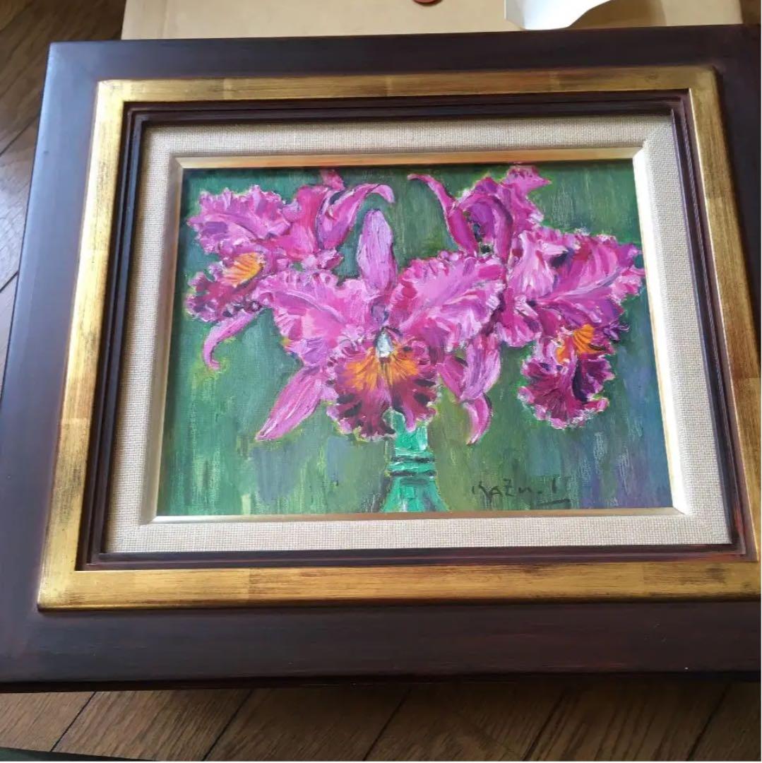 井上和久 油彩画 カトレア