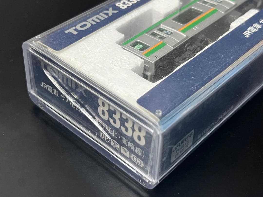 TOMIX E231系1000番台東北・高崎線 10両　ジャンク