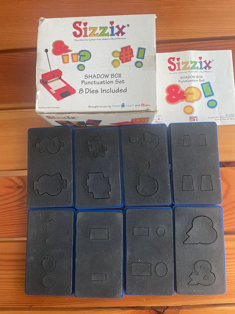 貴重sizzix シャドーボックス　アルファベット　数字　記号　数字　レア