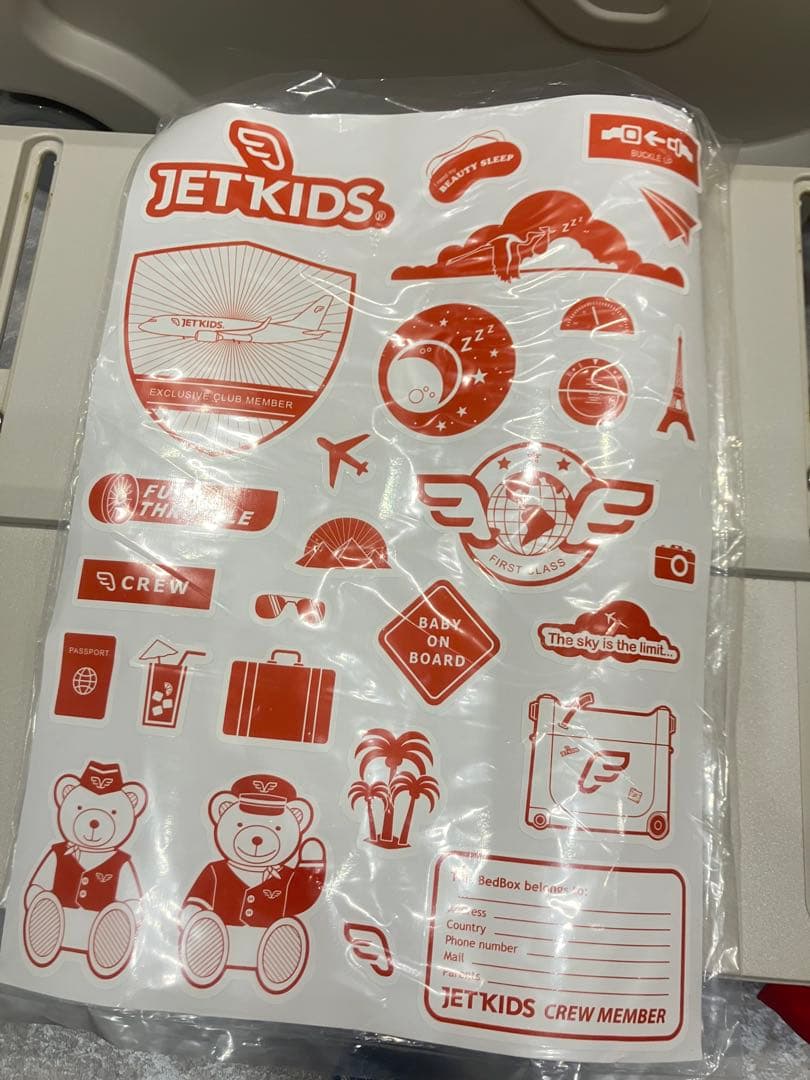 エコメルカリ便♡ジェットキッズ！　グレー　レッド