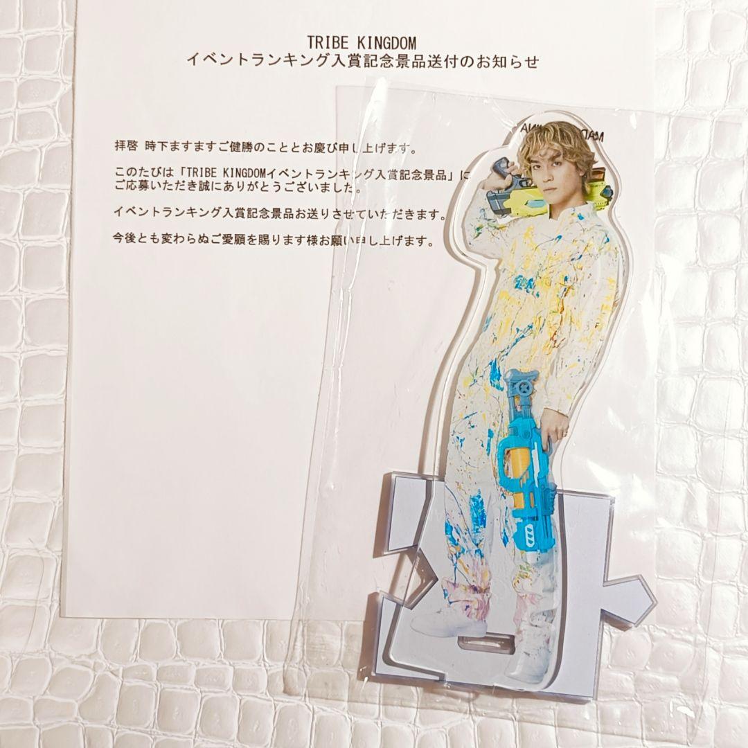 砂田将宏 BIGアクスタ(トラキン 非売品 つなぎver)