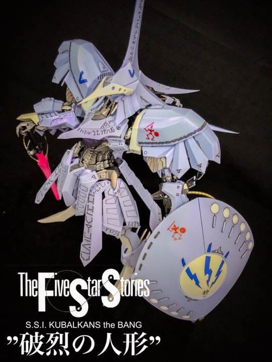 VS-IMS-01 S.S.I.KUVALKANS the BANG 完成品