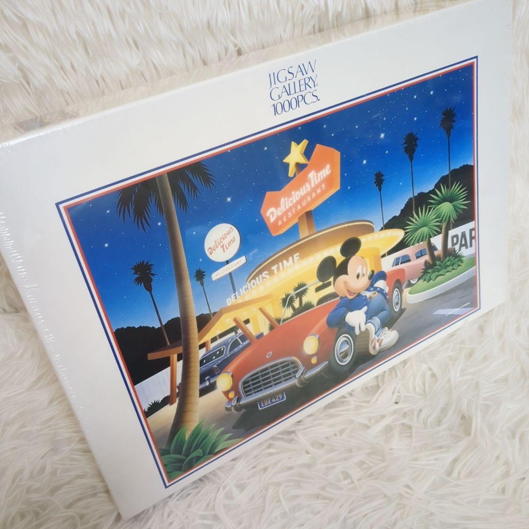 【未開封】 テンヨー ディズニー スターライトシティー パズル 1000ピース