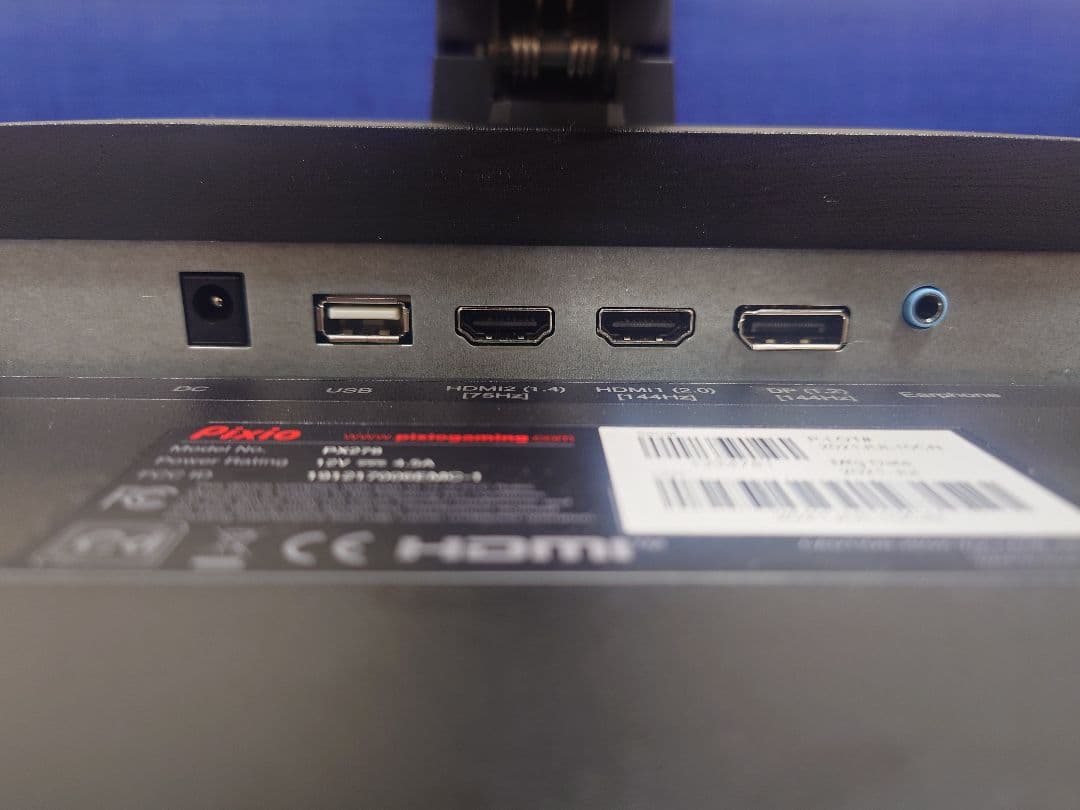 Pixio 27インチ WQHD 144Hz PX278 ゲーミングモニター